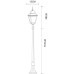 Наземный фонарь Bremen A1016PA-1WH Arte Lamp