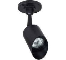 Прожектор уличный Elsie A1022AL-1BK Arte Lamp