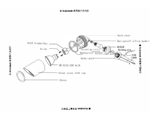 Грунтовый светильник Elsie A1022IN-1BK Arte Lamp