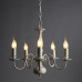 Подвесная люстра Antwerpen A1029LM-5WC Arte Lamp