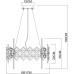 Подвесная люстра Amelia A1039SP-10BK Arte Lamp