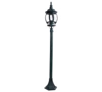 Наземный фонарь Atlanta A1046PA-1BG Arte Lamp