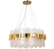 Подвесная люстра Alya A1053SP-14PB Arte Lamp