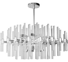 Потолочная люстра Matilda A1064PL-12CC Arte Lamp