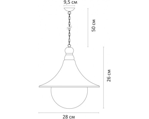 Уличный подвесной светильник Malaga A1085SO-1BG Arte Lamp