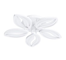 Потолочная люстра Daisy A1098PL-5WH Arte Lamp