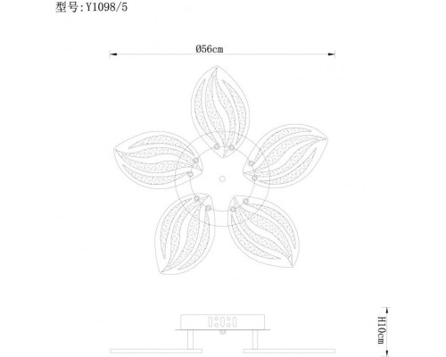 Потолочная люстра Daisy A1098PL-5WH Arte Lamp