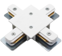 Коннектор Track Accessories A110133 Arte Lamp