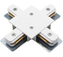 Коннектор Track Accessories A110133 Arte Lamp