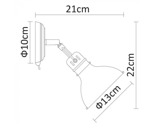 Спот Mark A1102AP-1AB Arte Lamp
