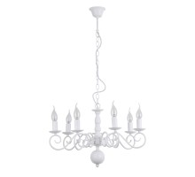 Подвесная люстра Isabel A1129LM-7WH Arte Lamp