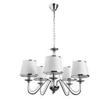 Подвесная люстра Aurora A1150LM-5CC Arte Lamp