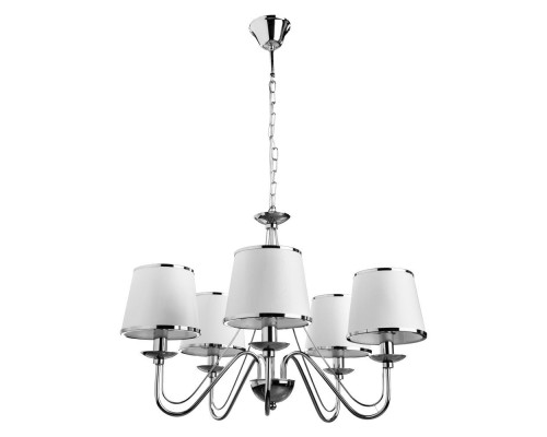 Подвесная люстра Aurora A1150LM-5CC Arte Lamp
