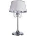 Настольная лампа Aurora A1150LT-3CC Arte Lamp