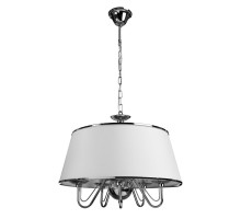 Подвесной светильник Aurora A1150SP-5CC Arte Lamp