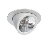 Точечный светильник Cardani A1212PL-1WH Arte Lamp