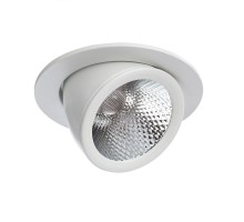 Точечный светильник Cardani A1212PL-1WH Arte Lamp