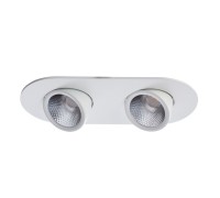 Точечный светильник Cardani A1212PL-2WH Arte Lamp
