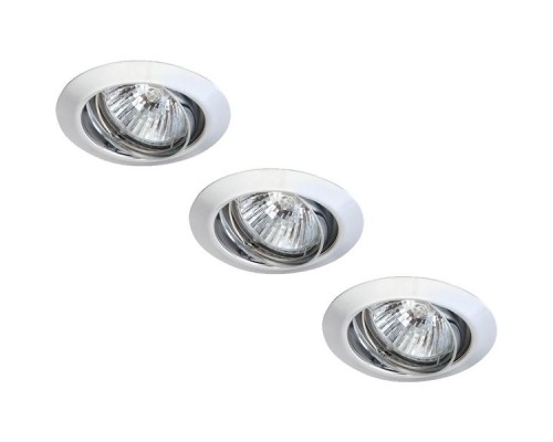 Точечный светильник Praktisch A1213PL-3CC Arte Lamp