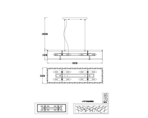 Подвесной светильник Galatea A1222LM-8CC Arte Lamp