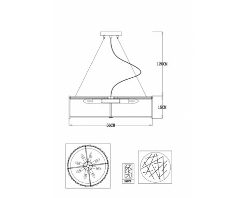 Подвесная люстра Galatea A1222SP-8CC Arte Lamp