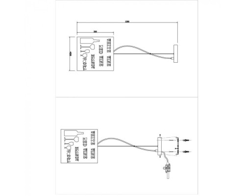 Подвесной светильник Caffetteria A1223SP-1BR Arte Lamp