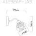 Бра Martina A1292AP-1AB Arte Lamp