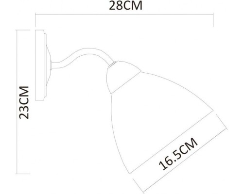 Бра Federica A1298AP-1CC Arte Lamp