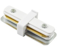 Соединитель Track Accessories A130033 Arte Lamp