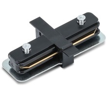 Коннектор Track Accessories A130106 Arte Lamp