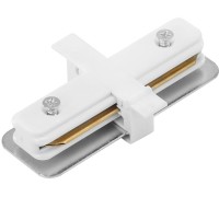 Коннектор Track Accessories A130133 Arte Lamp