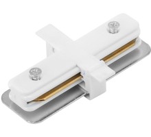 Коннектор Track Accessories A130133 Arte Lamp