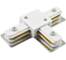 Соединитель Track Accessories A140033 Arte Lamp