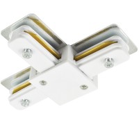 Коннектор Track Accessories A140233T Arte Lamp