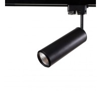 Трековый светильник Periscopio A1412PL-1BK Arte Lamp