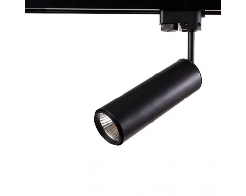 Трековый светильник Periscopio A1412PL-1BK Arte Lamp