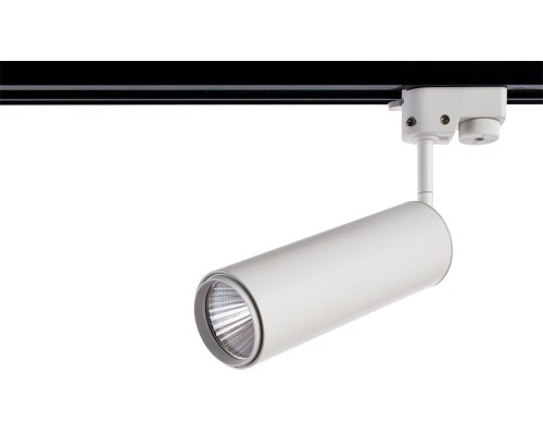 Трековый светильник Periscopio A1412PL-1WH Arte Lamp