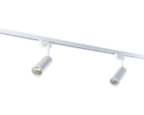 Трековый светильник Periscopio A1412PL-1WH Arte Lamp