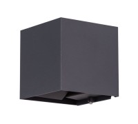 Светильник Rullo A1414AL-1BK Arte Lamp