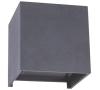 Светильник Rullo A1414AL-1GY Arte Lamp