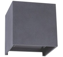 Светильник Rullo A1414AL-1GY Arte Lamp