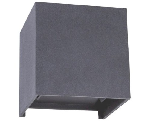 Светильник Rullo A1414AL-1GY Arte Lamp