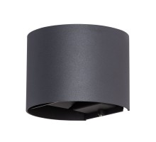 Светильник Rullo A1415AL-1BK Arte Lamp