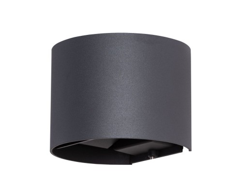 Светильник Rullo A1415AL-1BK Arte Lamp