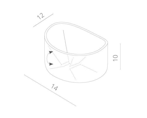 Светильник Rullo A1415AL-1GY Arte Lamp