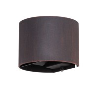 Светильник Rullo A1415AL-1RI Arte Lamp