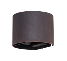 Светильник Rullo A1415AL-1RI Arte Lamp