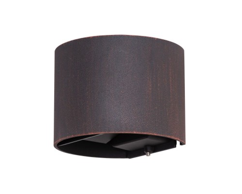 Светильник Rullo A1415AL-1RI Arte Lamp