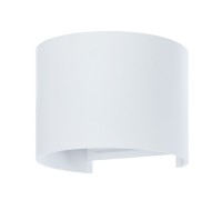 Светильник Rullo A1415AL-1WH Arte Lamp