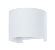 Светильник Rullo A1415AL-1WH Arte Lamp